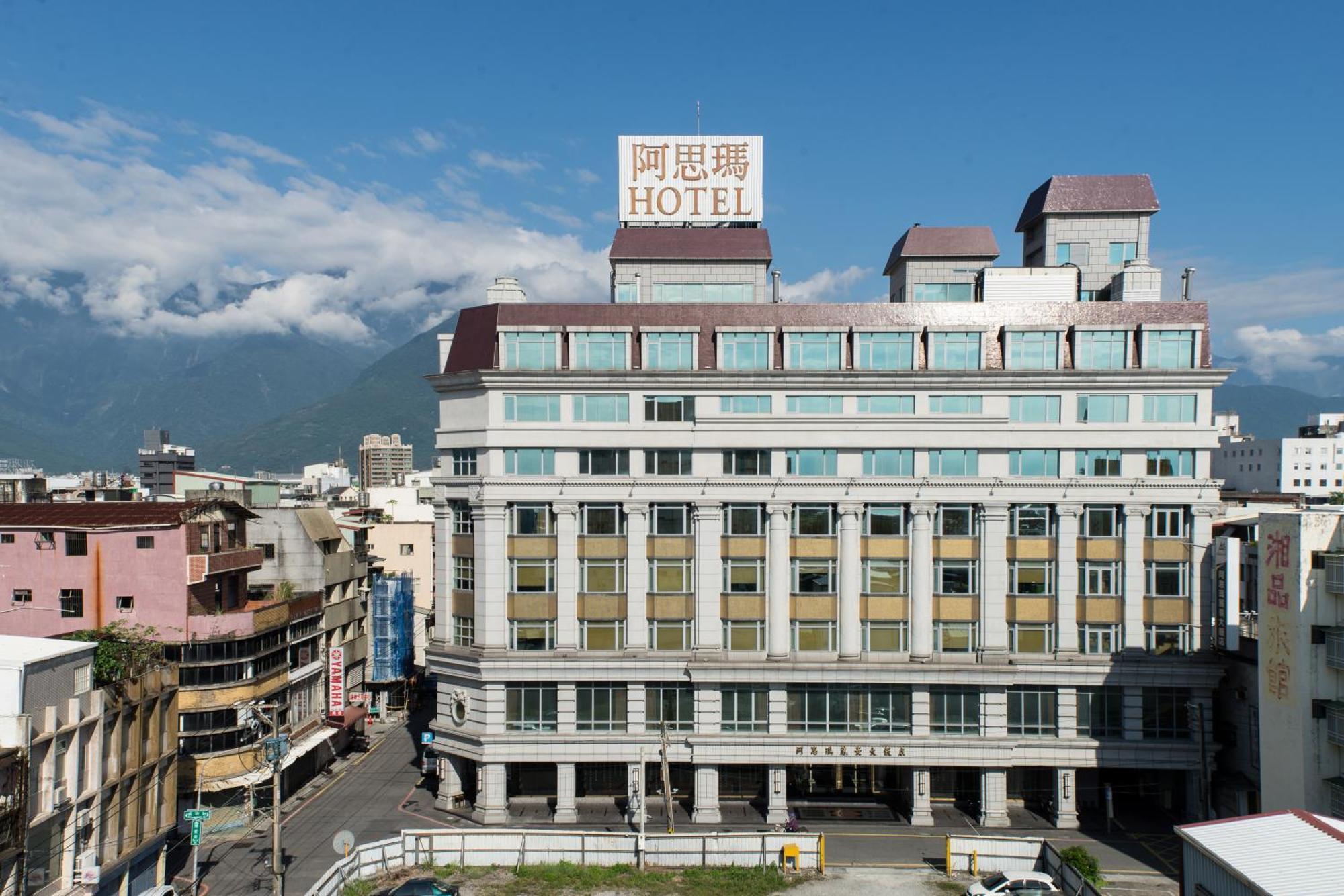 Arsma Hotel Hualien City Exterior foto